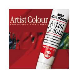 ARTISTCOLOR