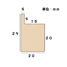 04FRAME-PF