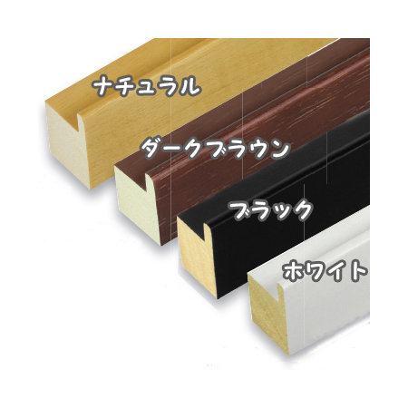 04FRAME-PF
