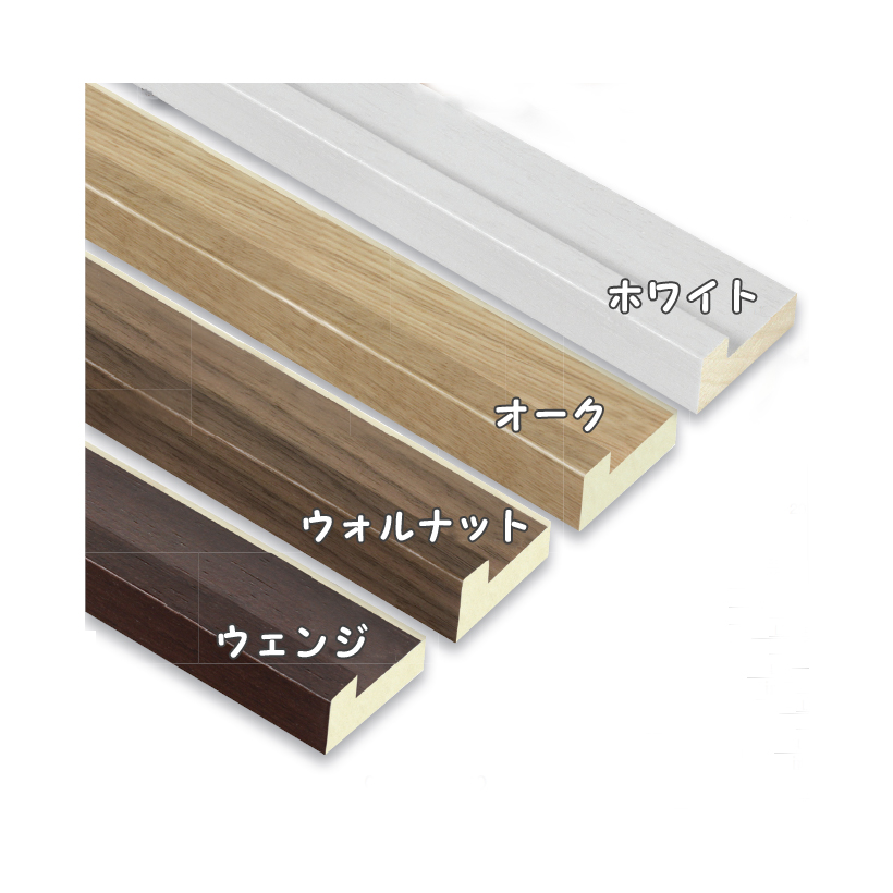 05FRAME-PF